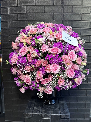 Gl ve Lisyantus Arajman